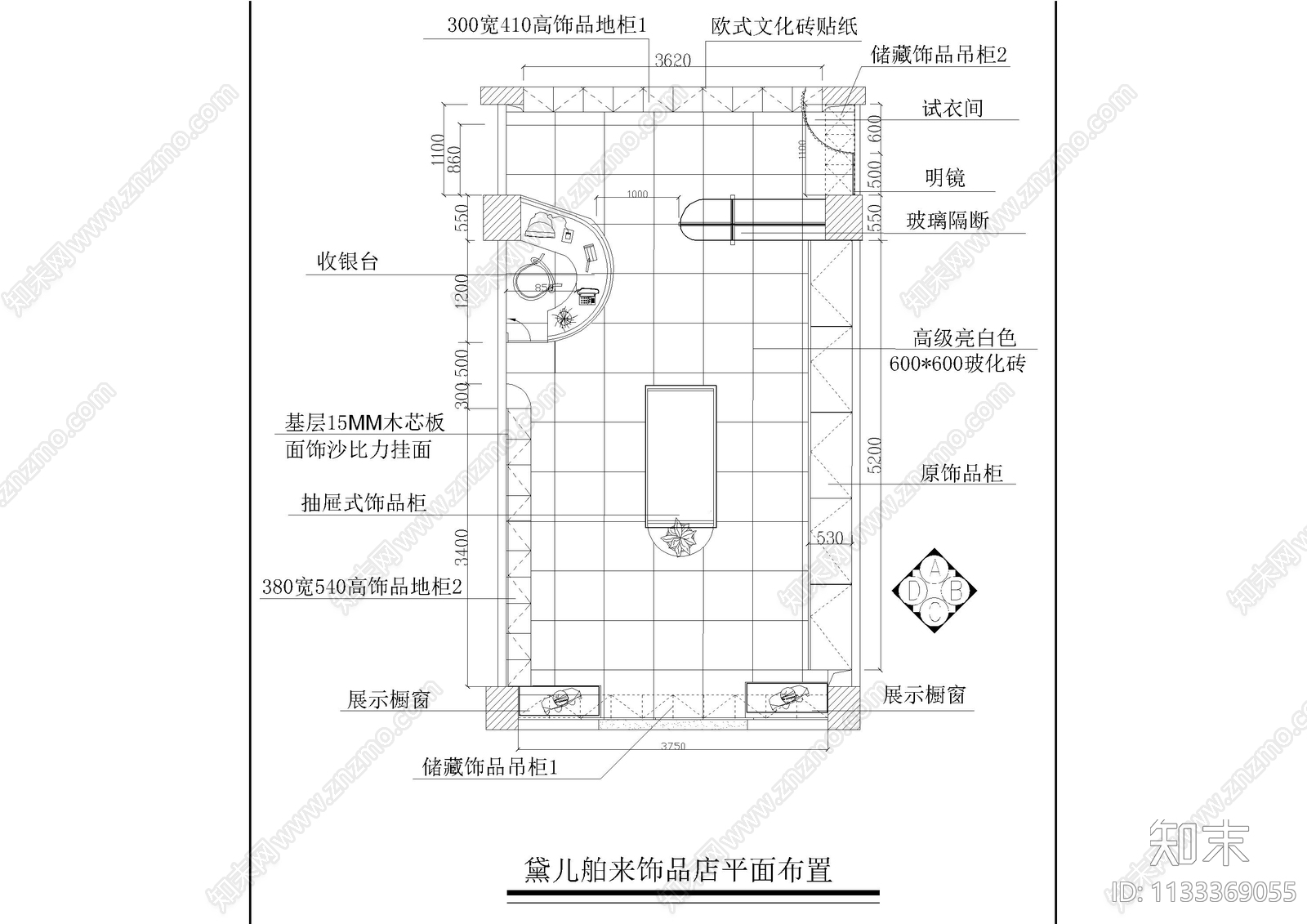 饰品店装修图cad施工图下载【ID:1133369055】