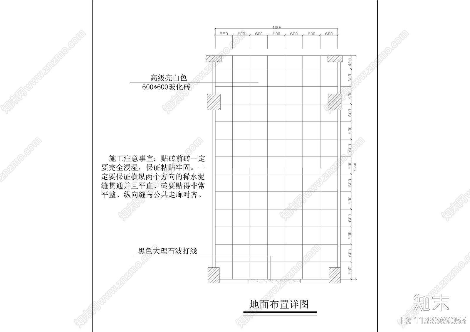 饰品店装修图cad施工图下载【ID:1133369055】