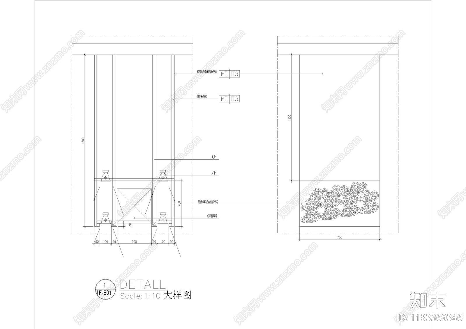 酒楼墙身造型大样图cad施工图下载【ID:1133369346】