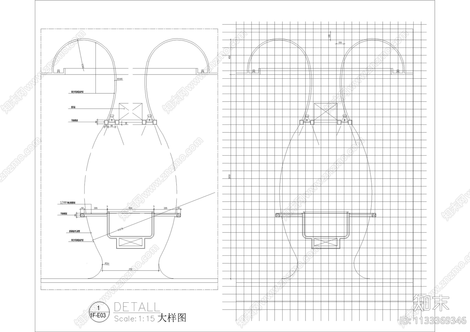 酒楼墙身造型大样图cad施工图下载【ID:1133369346】