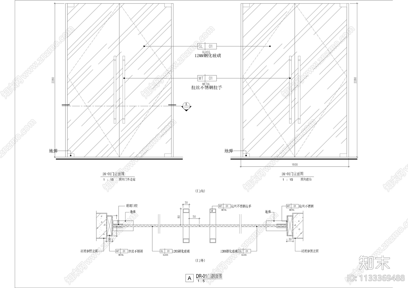 办公室玻璃门木门大样图cad施工图下载【ID:1133369488】