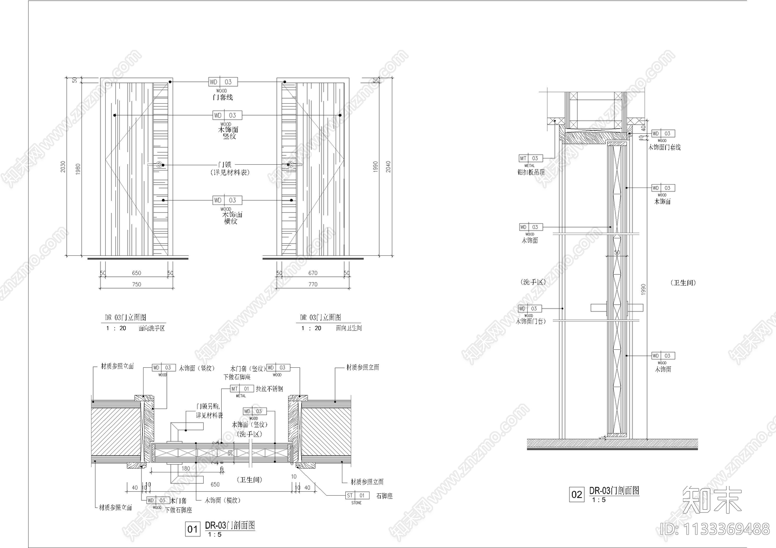 办公室玻璃门木门大样图cad施工图下载【ID:1133369488】