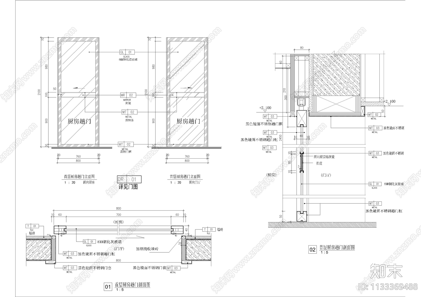 办公室玻璃门木门大样图cad施工图下载【ID:1133369488】