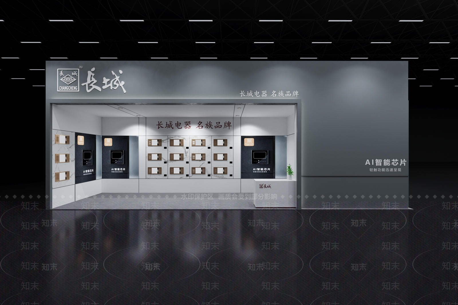 现代集成吊顶展厅3D模型下载【ID:1133371760】