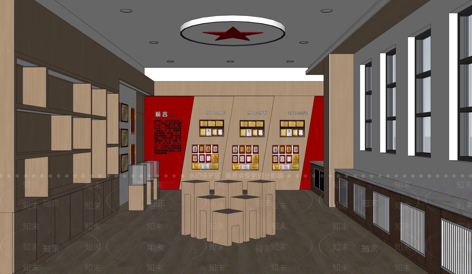 现代党建展厅SU模型下载【ID:1133373441】