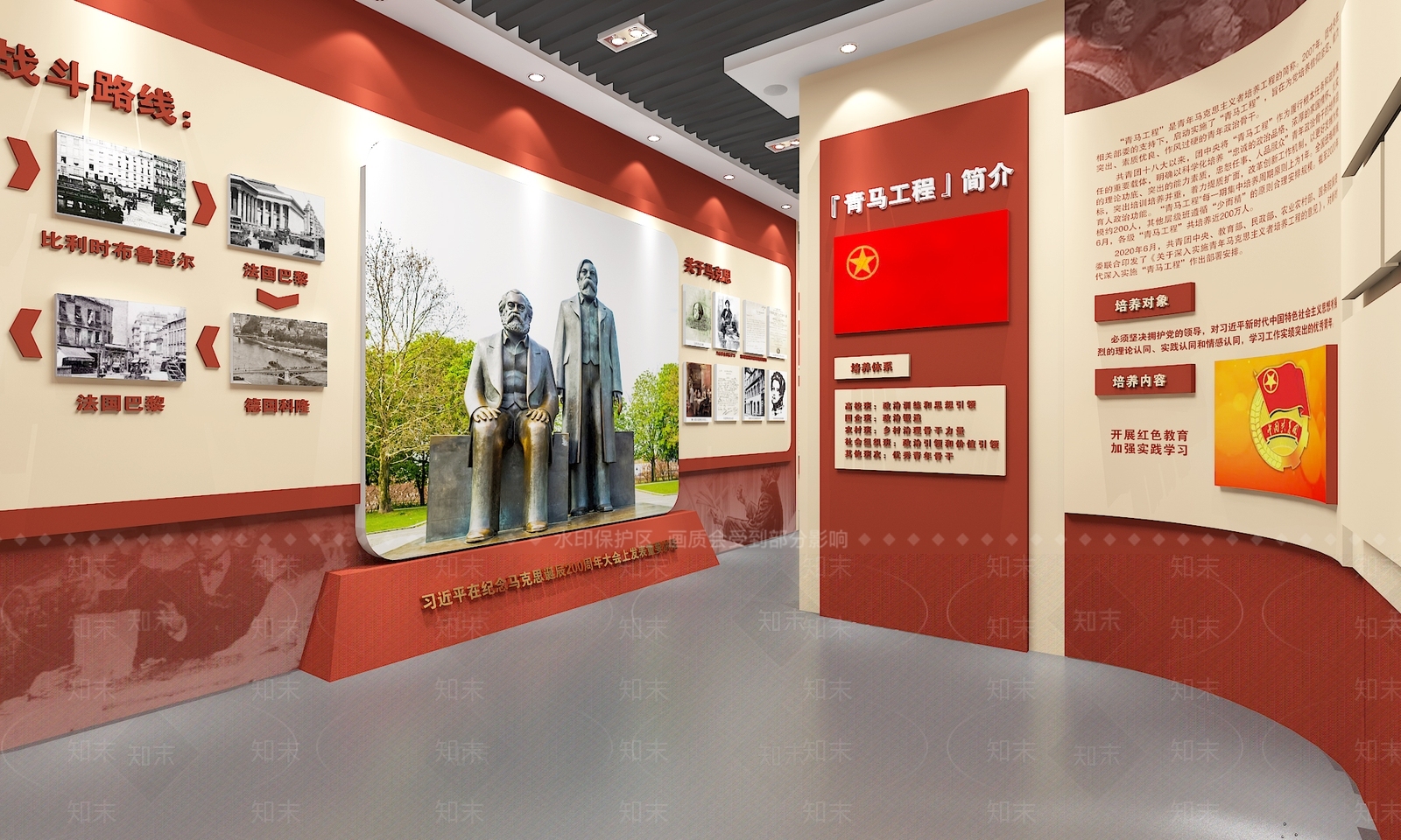 现代党建展厅SU模型下载【ID:1133376573】