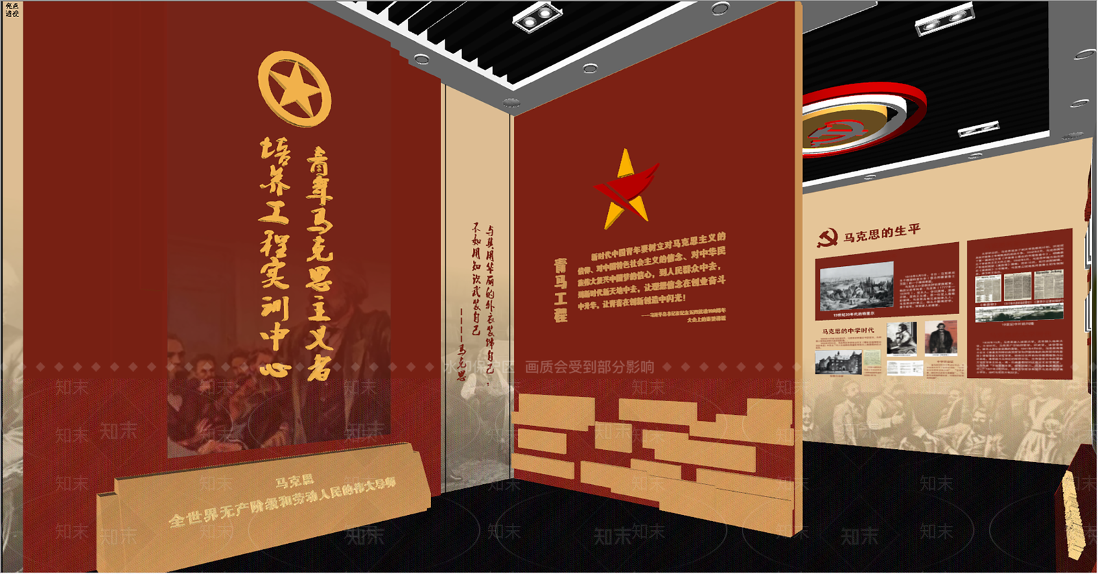 现代党建展厅SU模型下载【ID:1133376573】