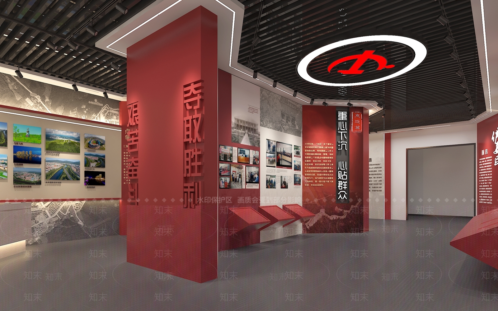 现代党建展厅SU模型下载【ID:1133376696】