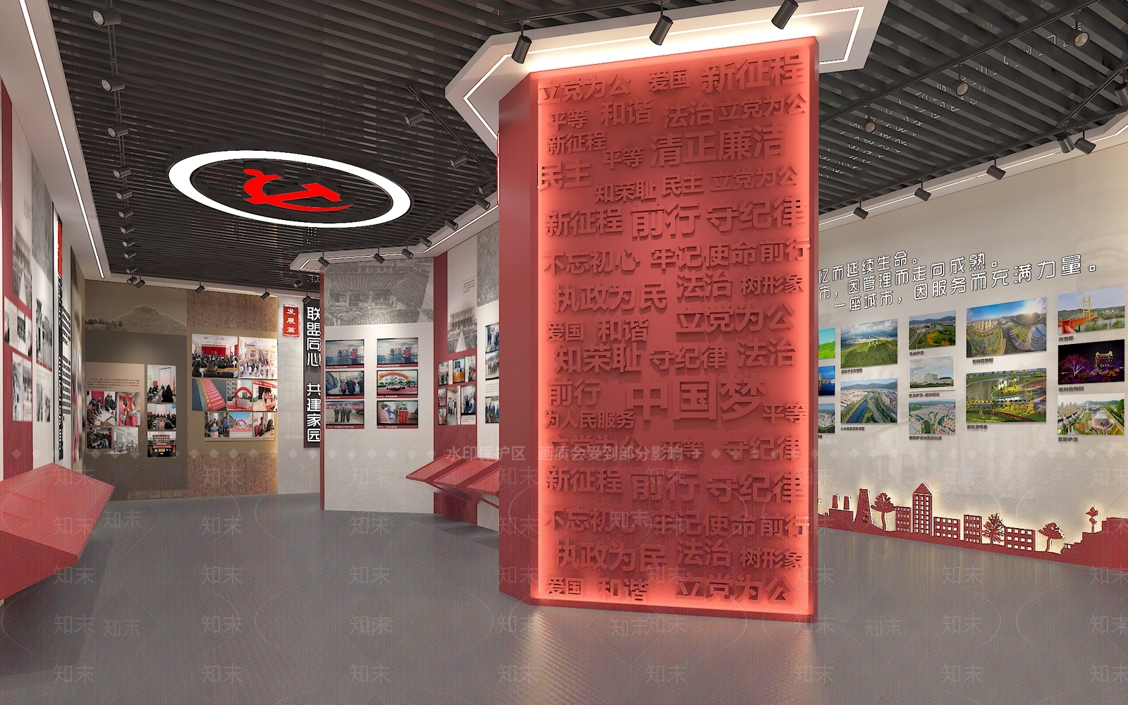 现代党建展厅SU模型下载【ID:1133376696】