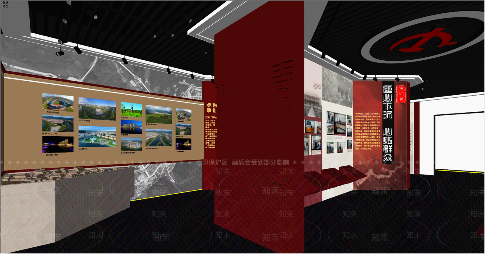 现代党建展厅SU模型下载【ID:1133376696】