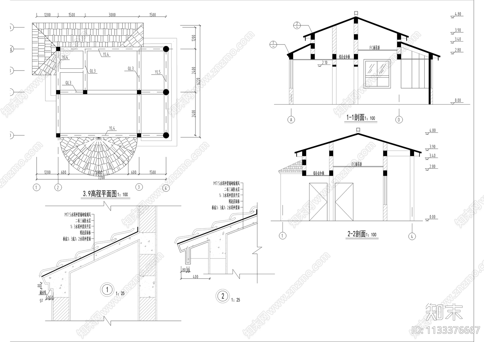 售票亭建筑cad施工图下载【ID:1133376667】