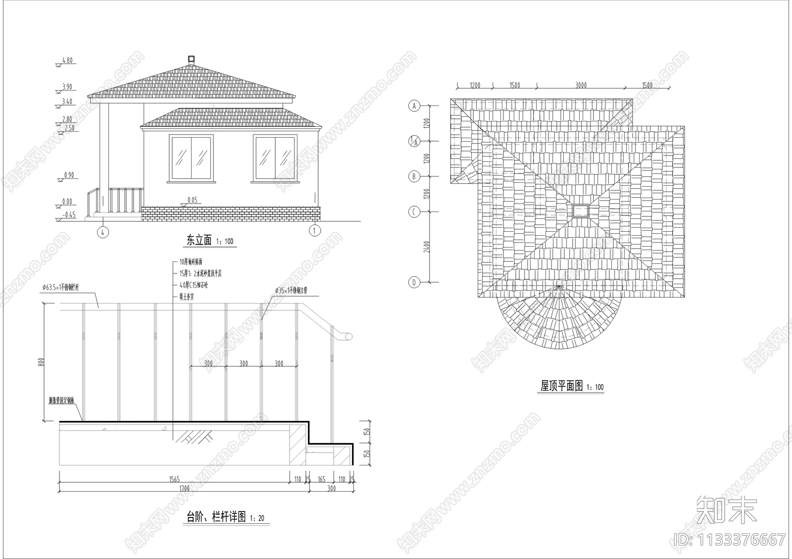 售票亭建筑cad施工图下载【ID:1133376667】