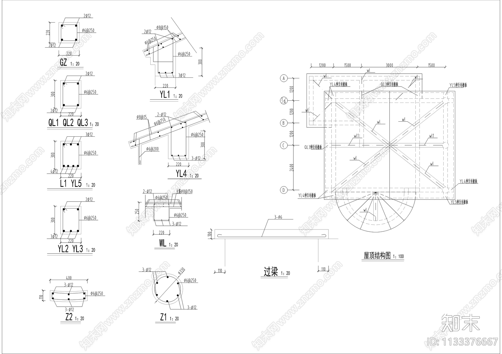 售票亭建筑cad施工图下载【ID:1133376667】