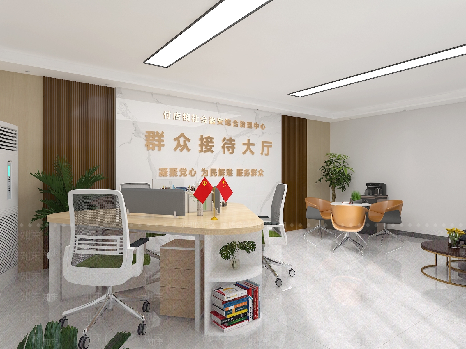 现代服务接待大厅SU模型下载【ID:1133376962】