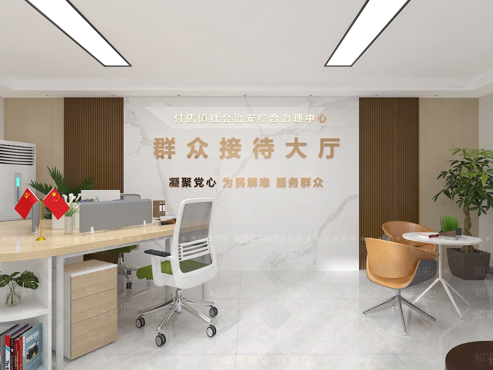 现代服务接待大厅SU模型下载【ID:1133376962】