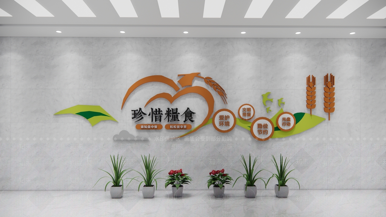 现代校园食堂餐厅文化墙SU模型下载【ID:1133384323】