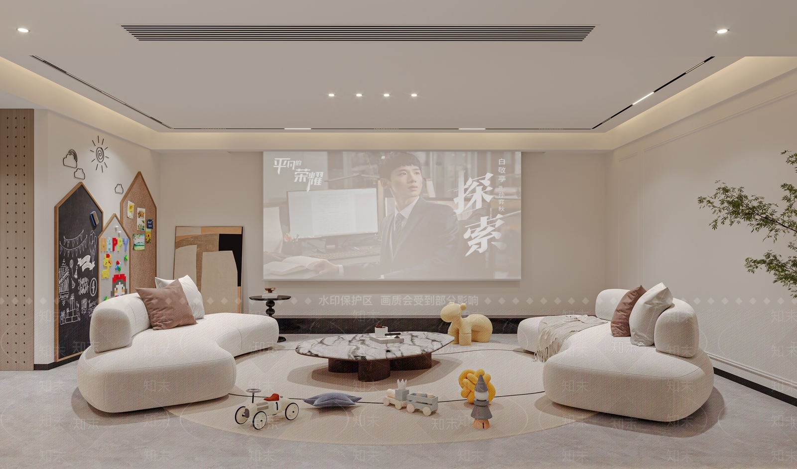 现代茶馆3D模型下载【ID:1221990805】
