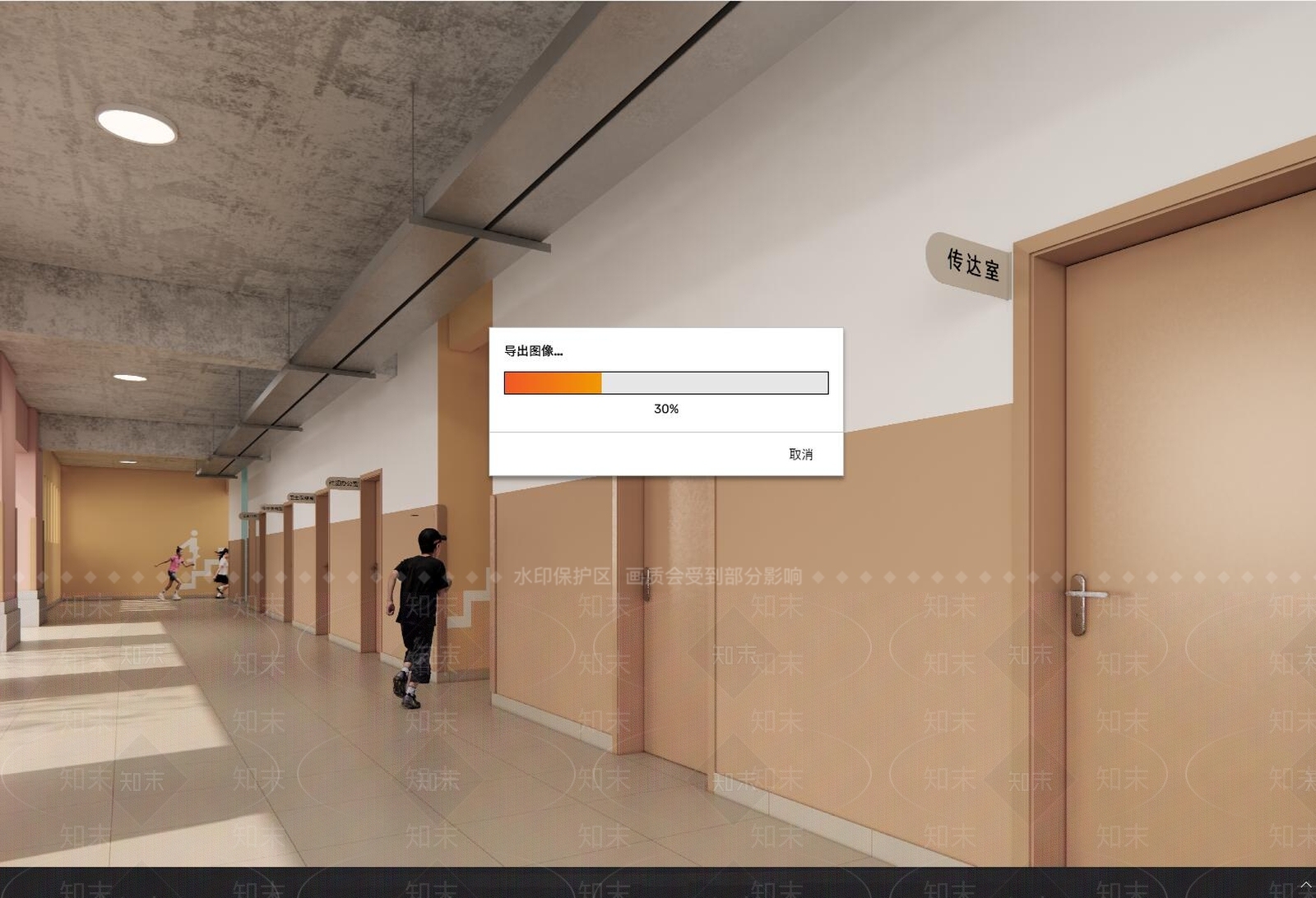 现代学校走廊SU模型下载【ID:1133385605】
