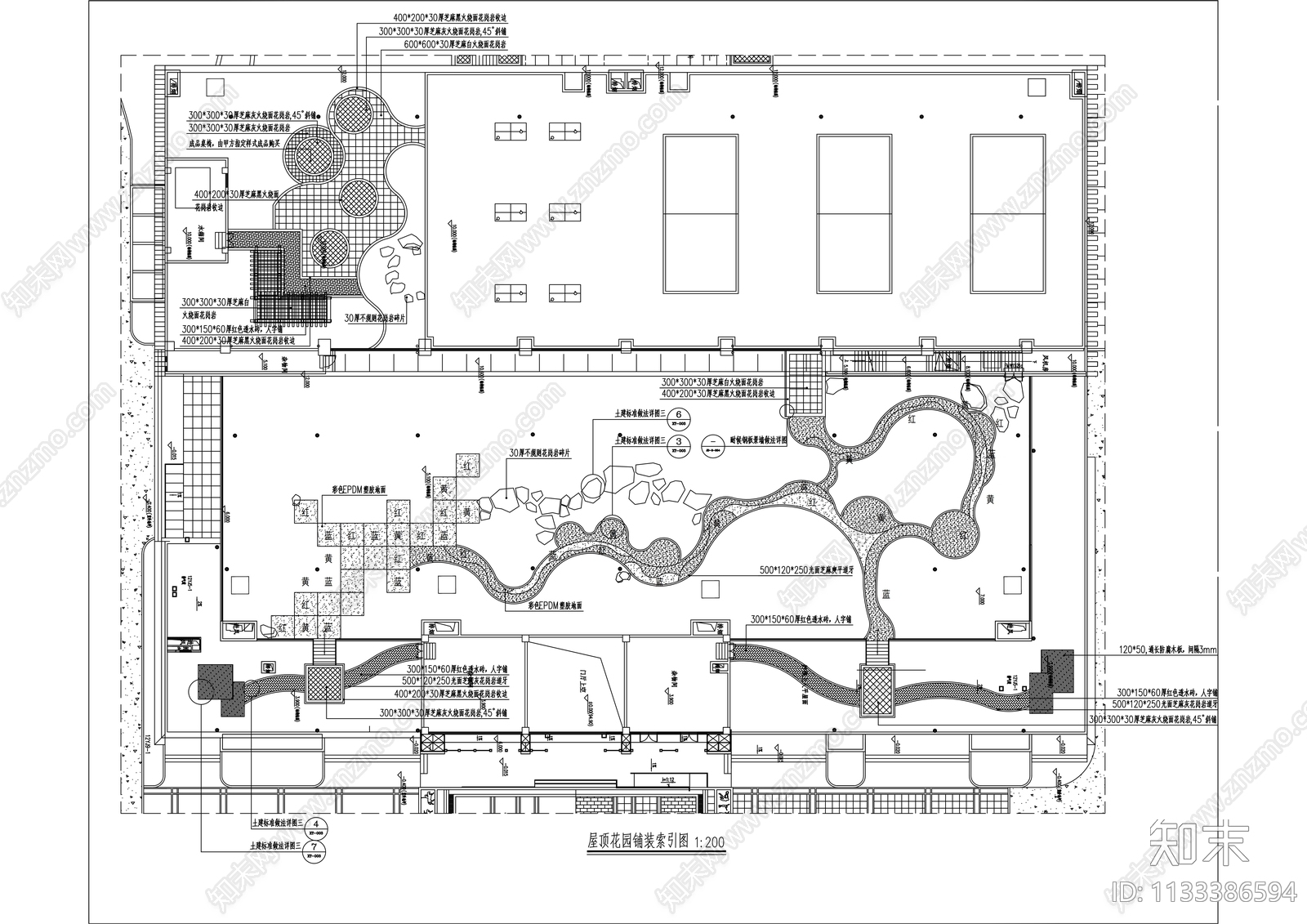 全民健身活动中心景观cad施工图下载【ID:1133386594】