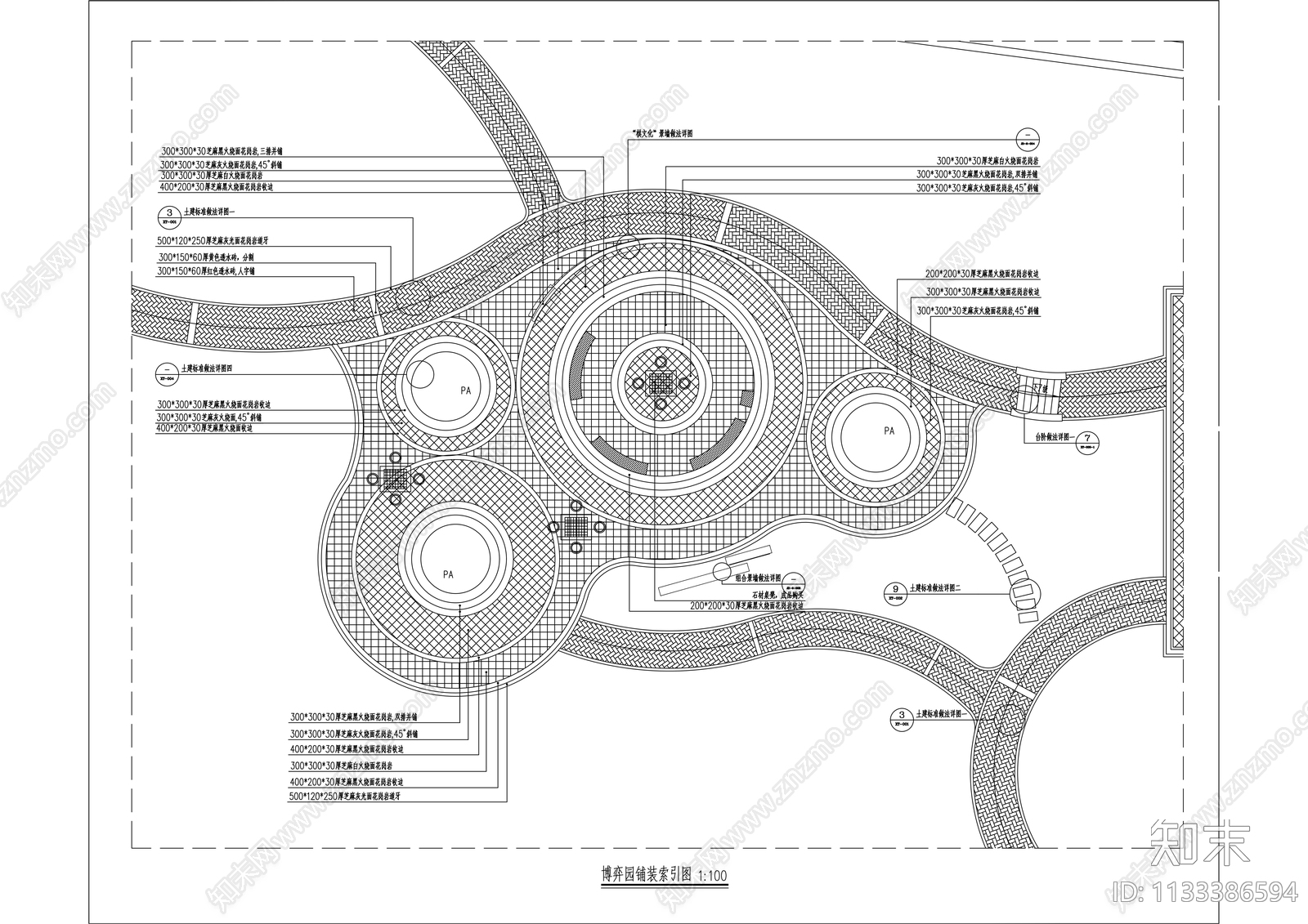 全民健身活动中心景观cad施工图下载【ID:1133386594】