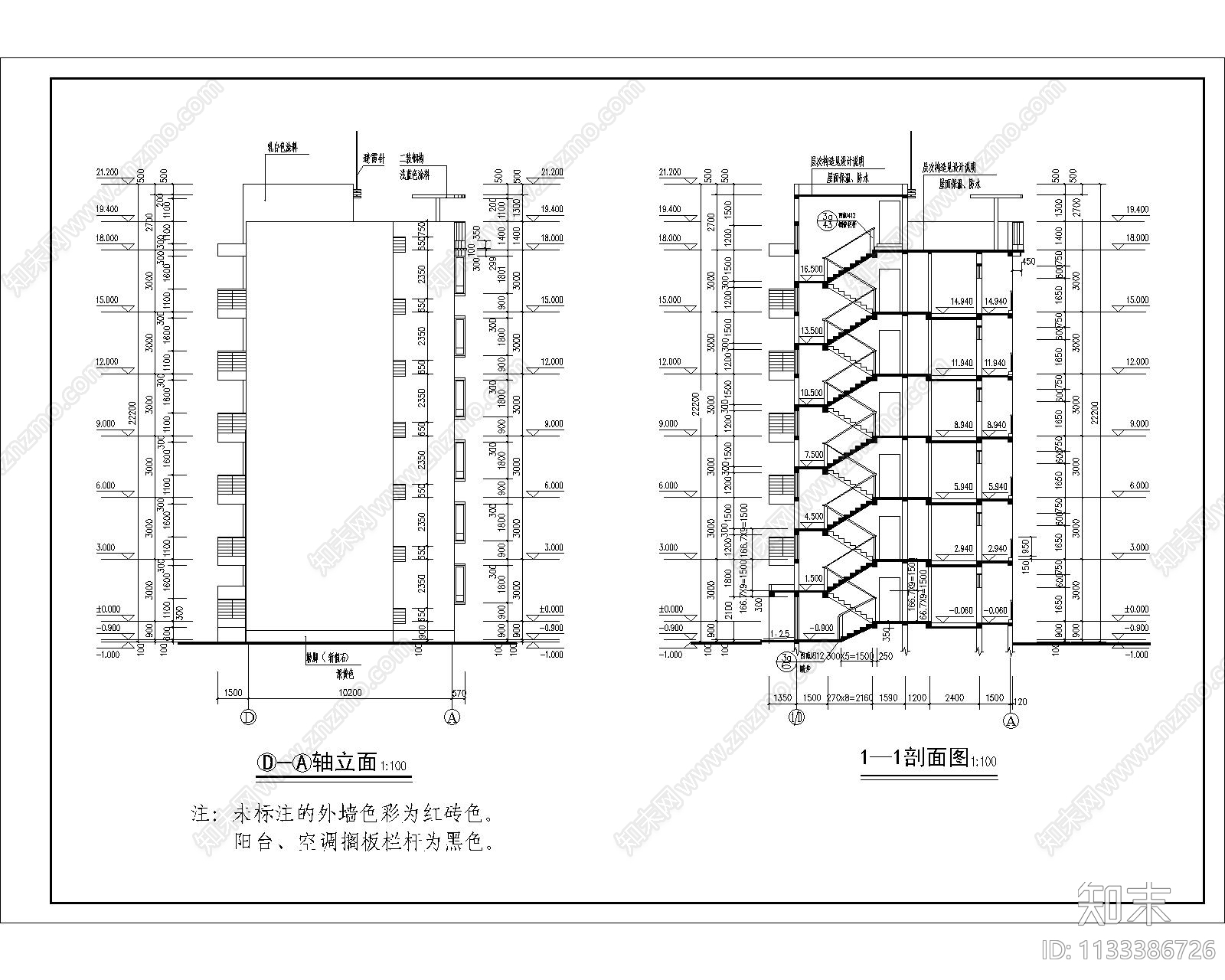 小区多层住宅建筑cad施工图下载【ID:1133386726】