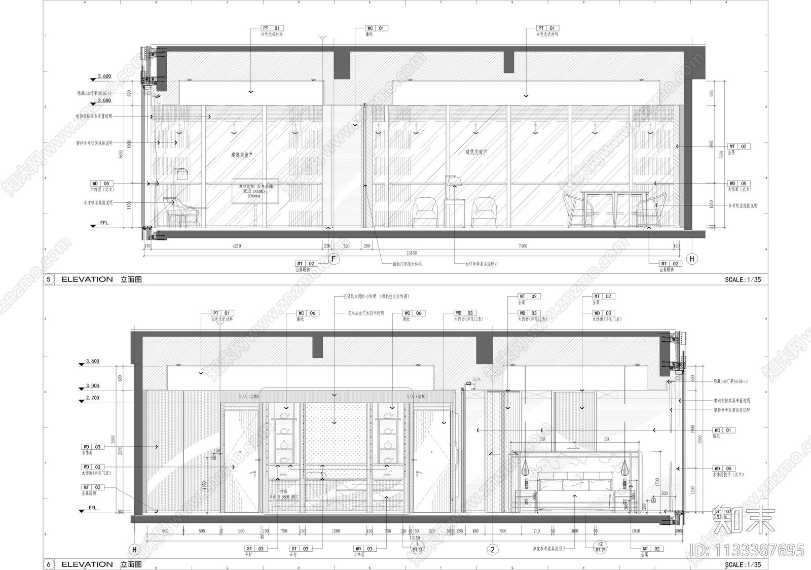 酒店效果图cad施工图下载【ID:1133387695】