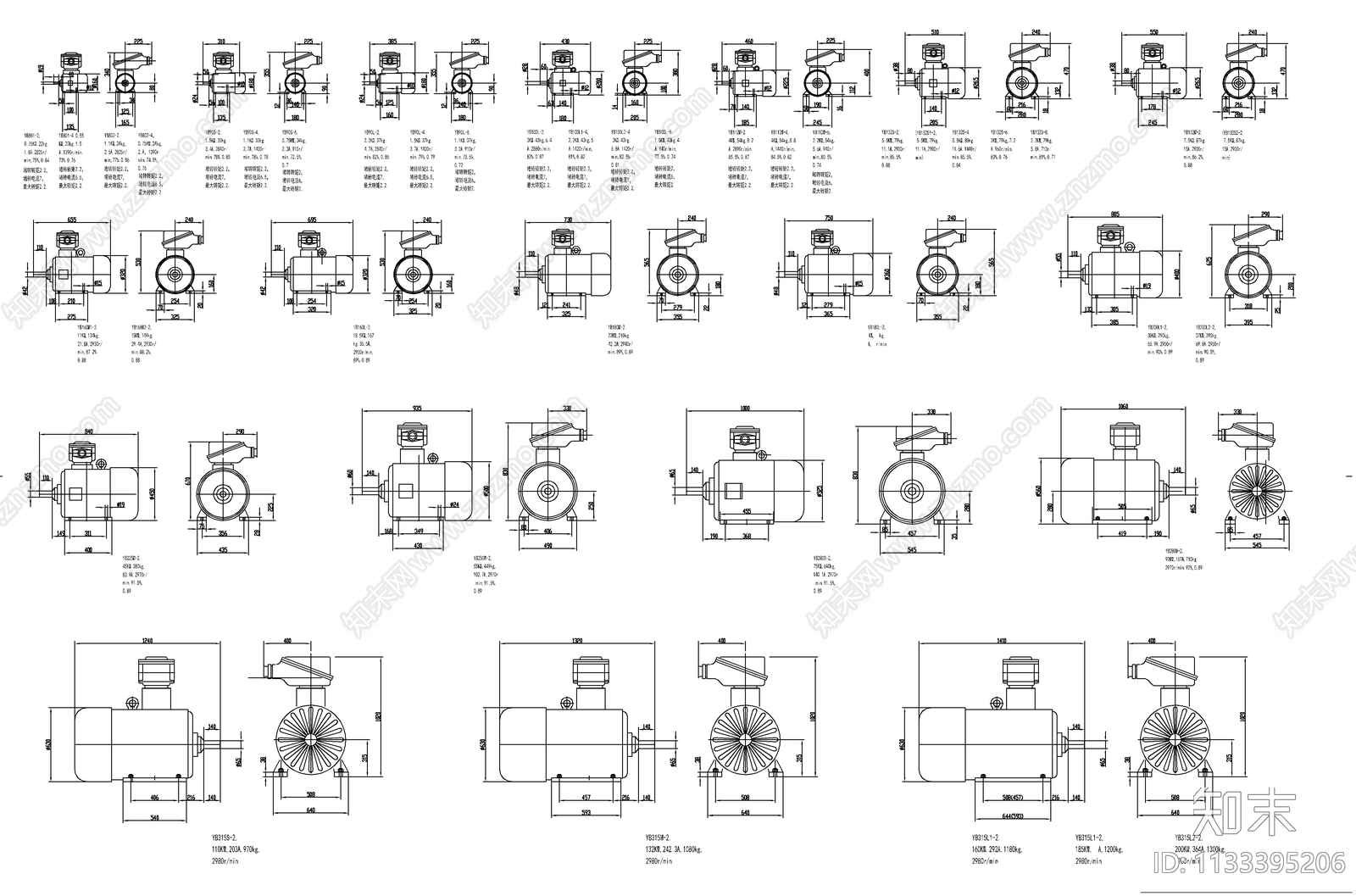 防爆电机外形安装施工图下载【ID:1133395206】