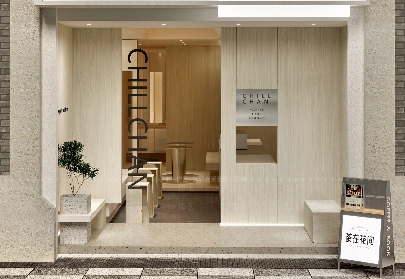 侘寂奶茶店门面3D模型下载【ID:1133395724】