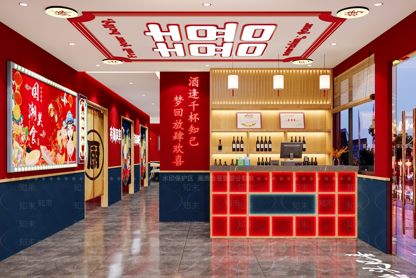 新中式国朝烧烤店3D模型下载【ID:1133396066】