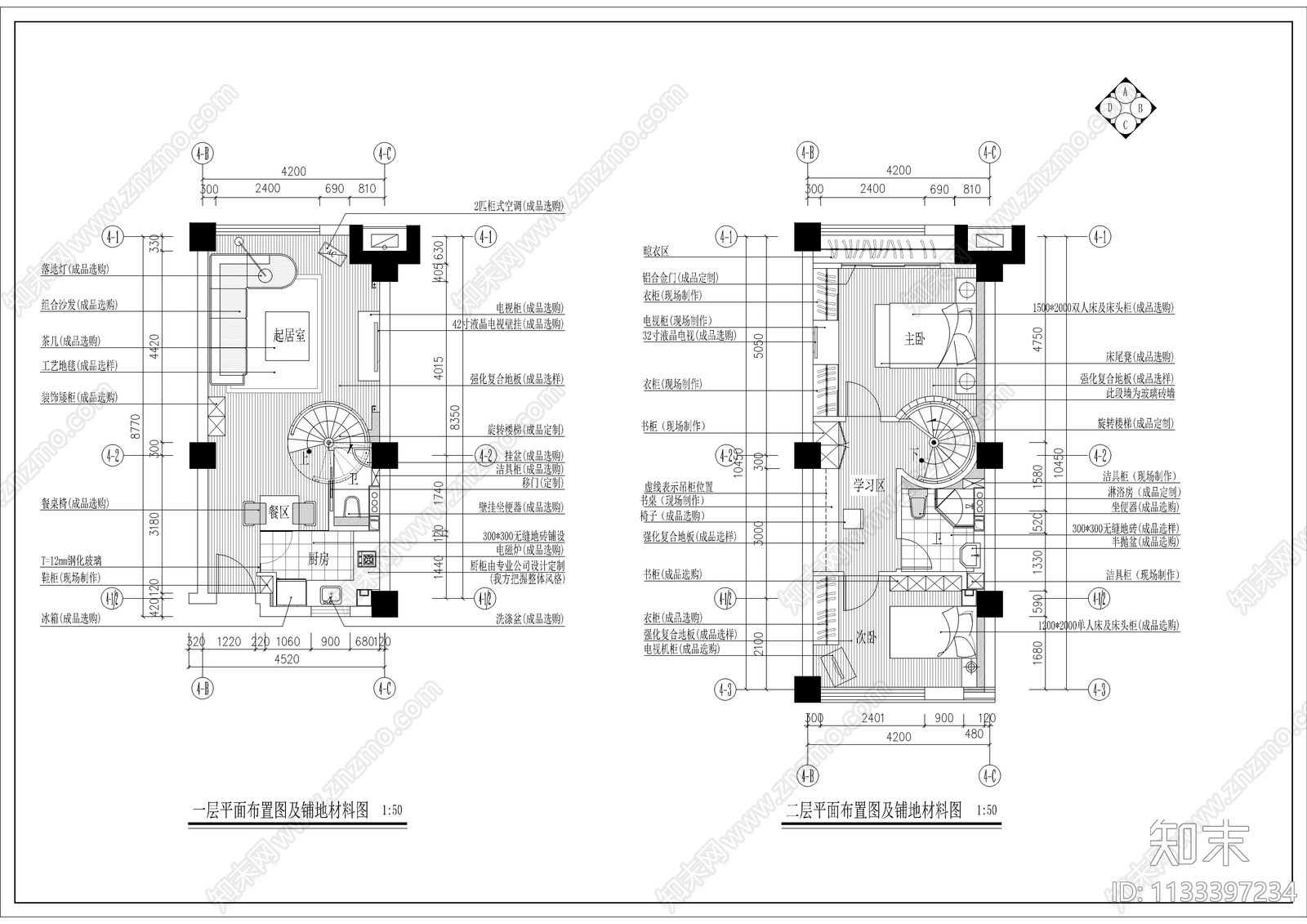 单身公寓全套装修cad施工图下载【ID:1133397234】