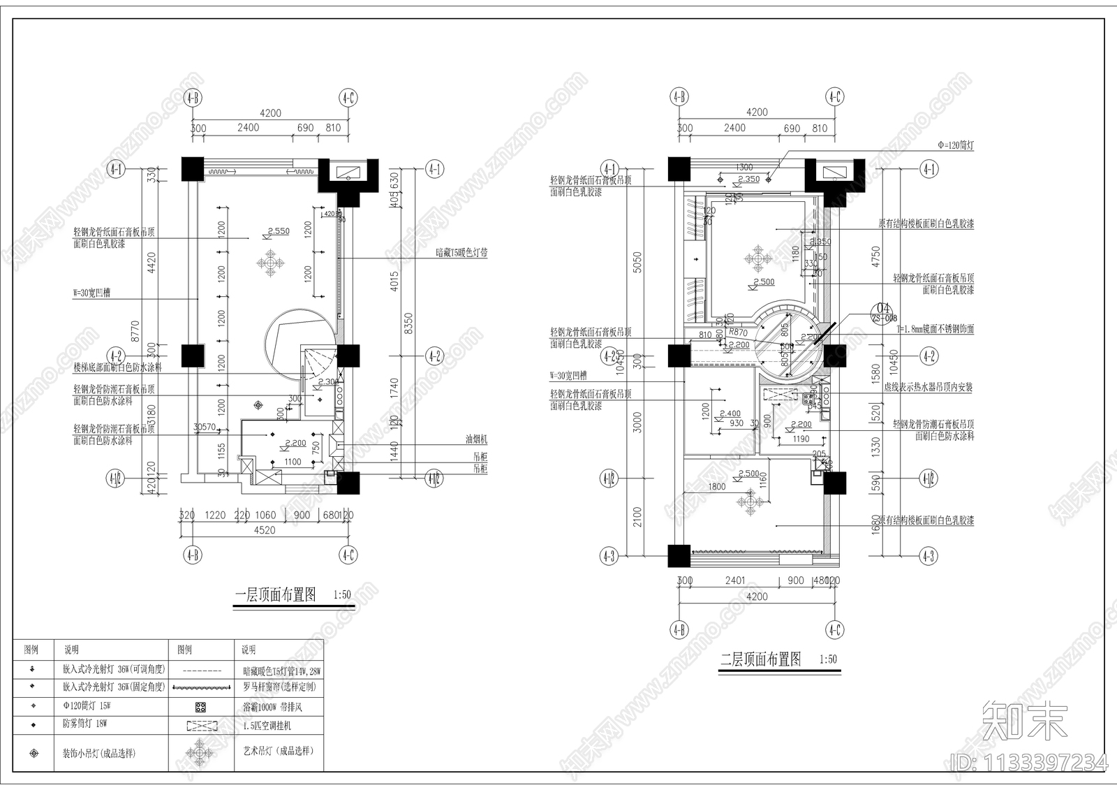 单身公寓全套装修cad施工图下载【ID:1133397234】