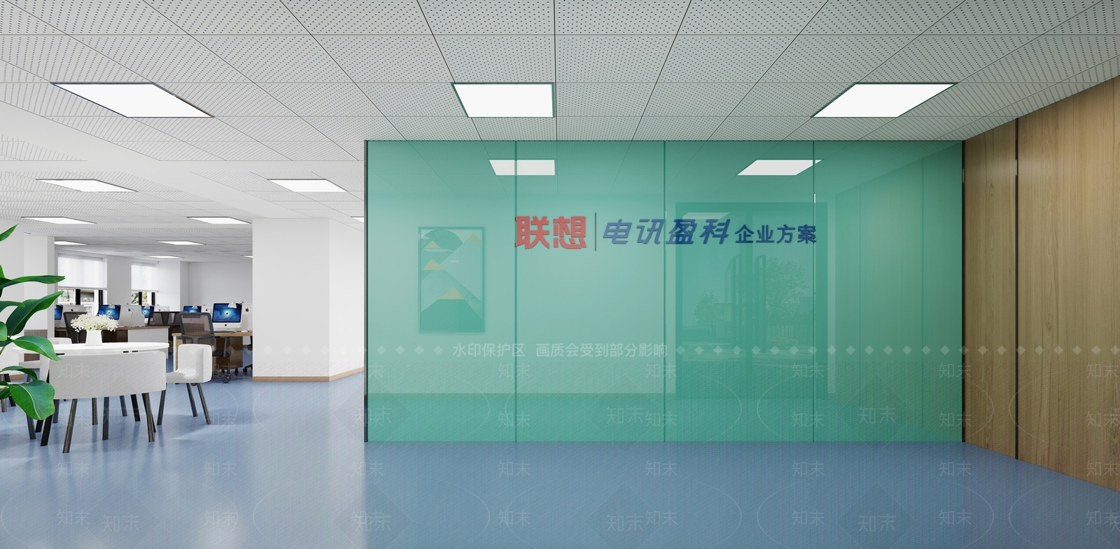 现代公司前台形象墙3D模型下载【ID:1133399601】