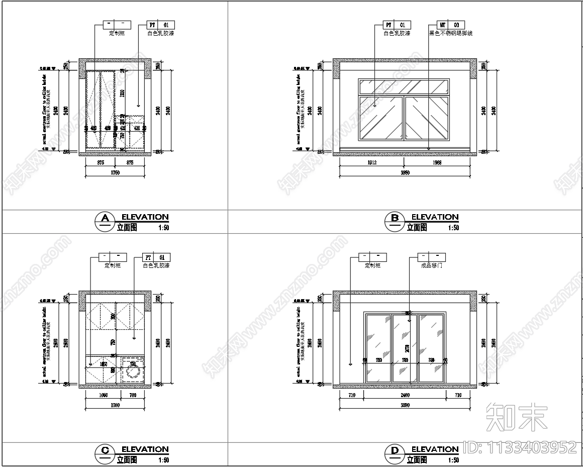 现代公寓家装全套cad施工图下载【ID:1133403952】