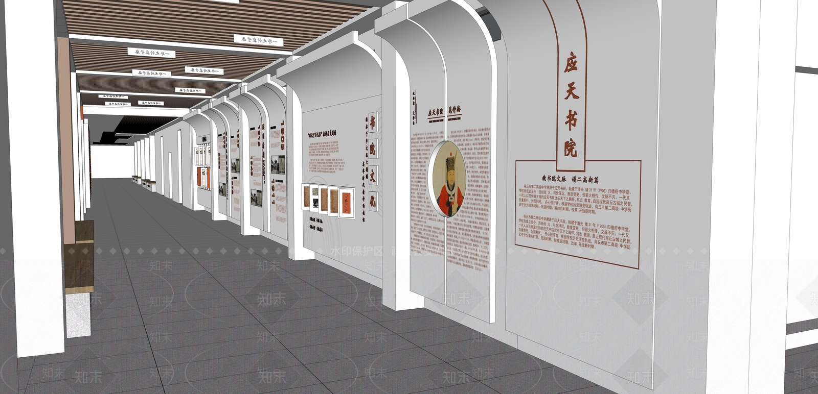 现代学校文化走廊SU模型下载【ID:1133413588】