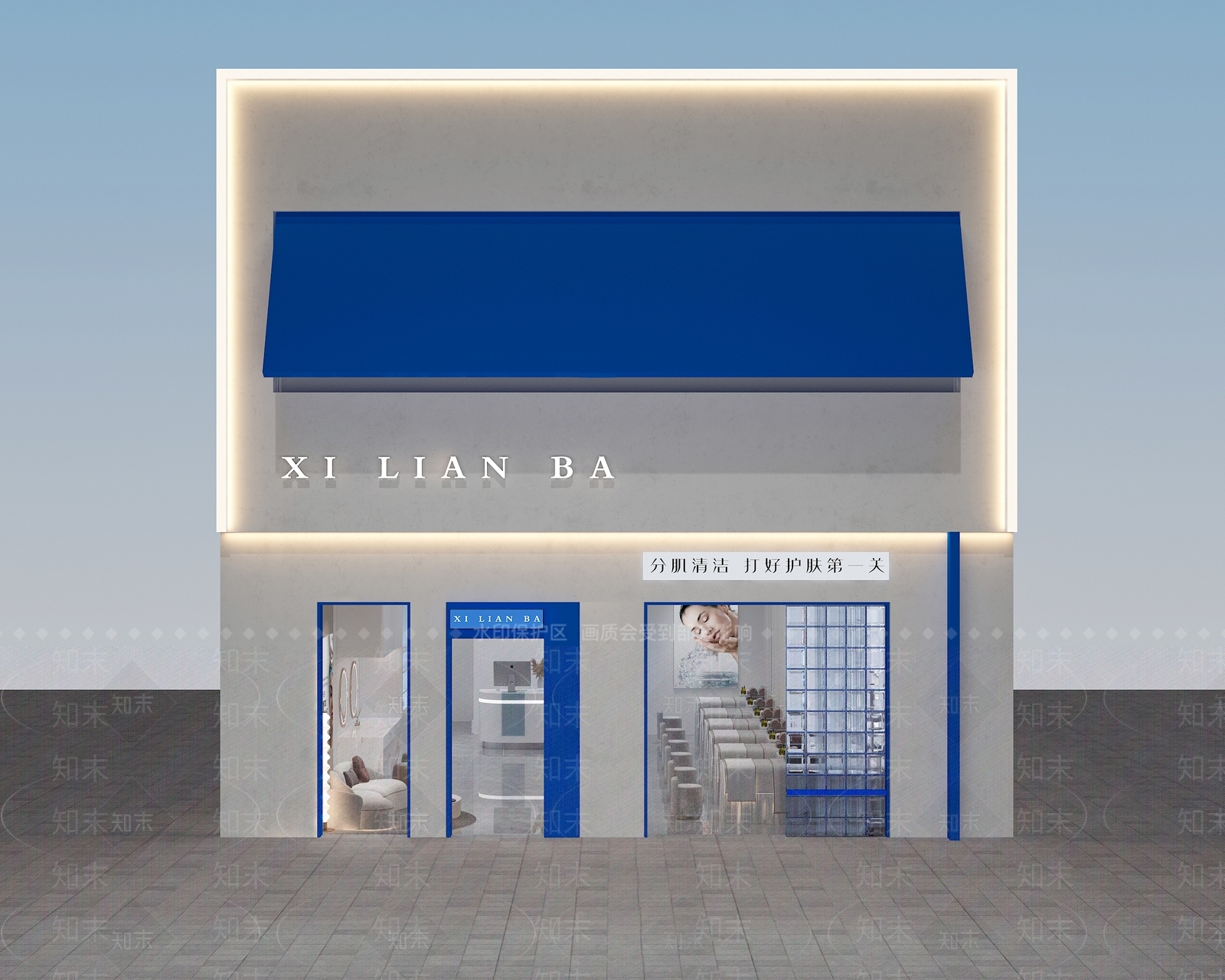 现代美容院3D模型下载【ID:1133428728】