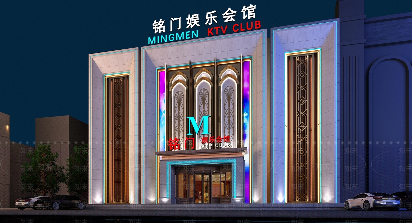 现代KTV外门头3D模型下载【ID:1133427021】