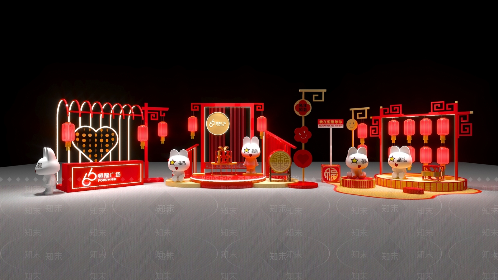 下单新年美陈3D模型下载【ID:1133429025】_知末3d模型网