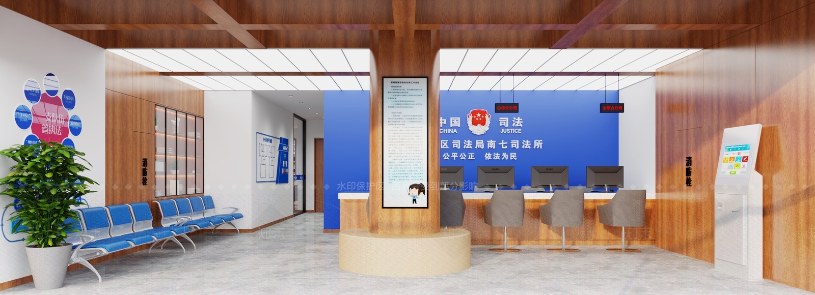现代司法局3D模型下载【ID:1133430303】
