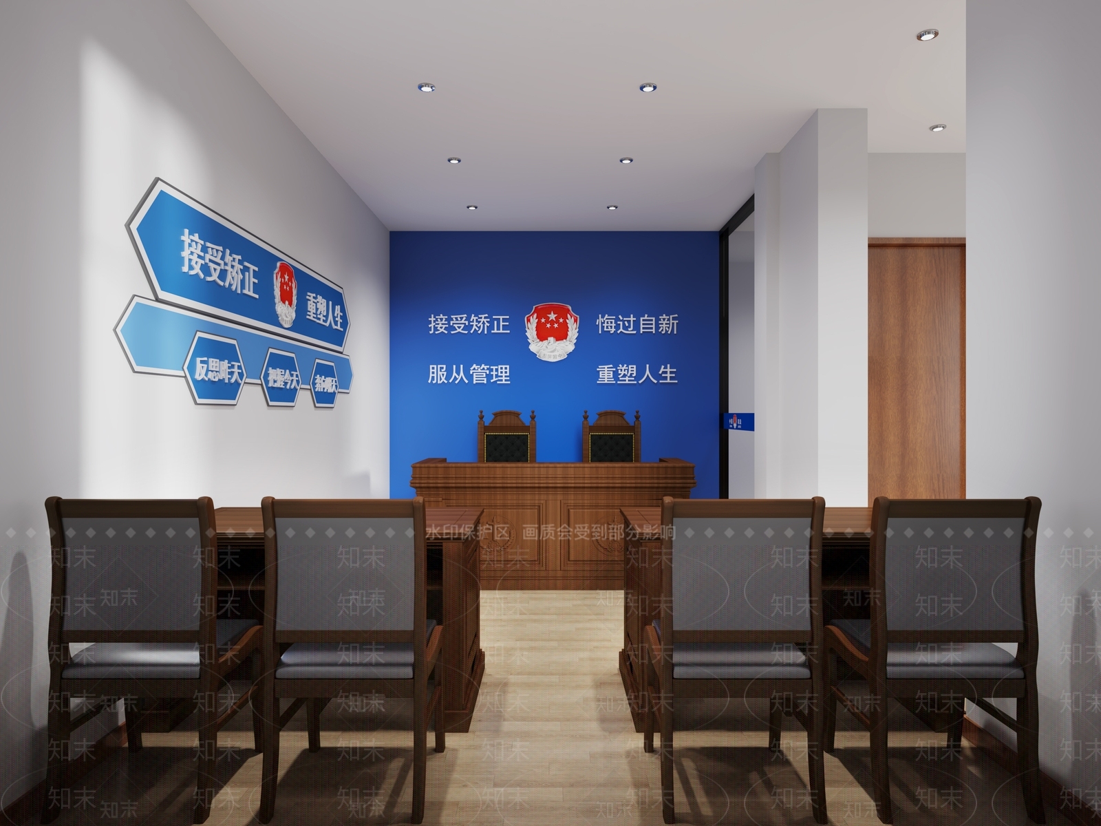 现代司法局3D模型下载【ID:1133430303】