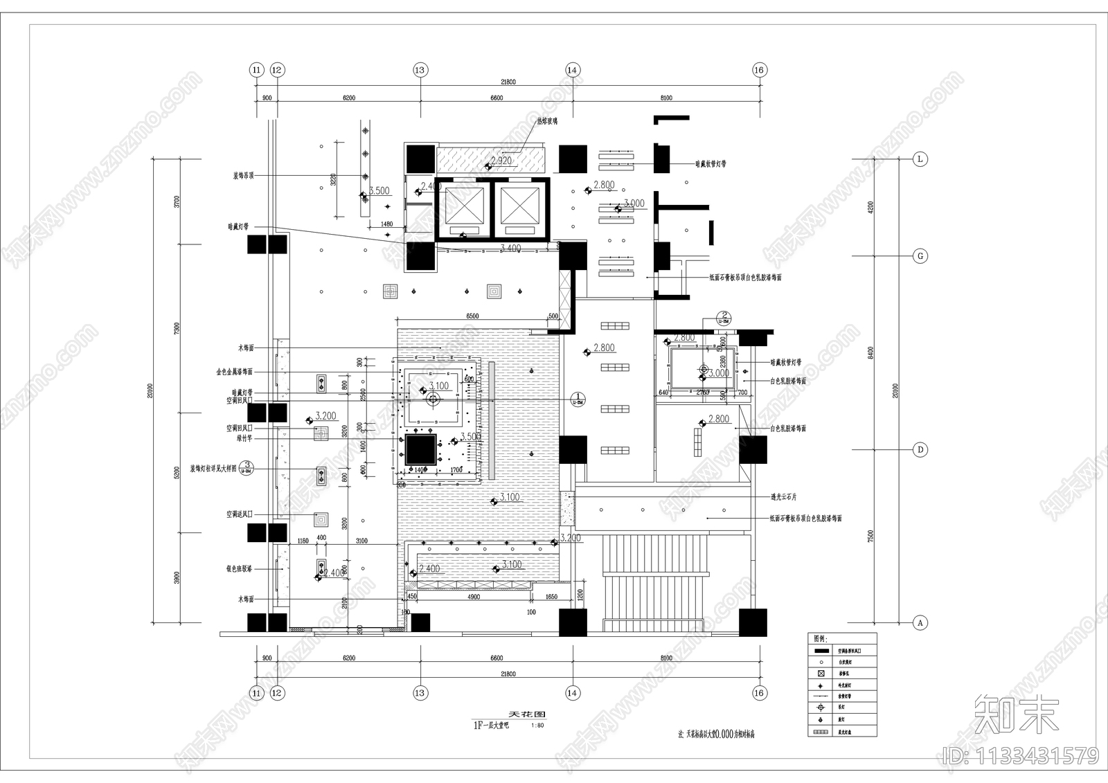 某宾馆一层大堂装修cad施工图下载【ID:1133431579】