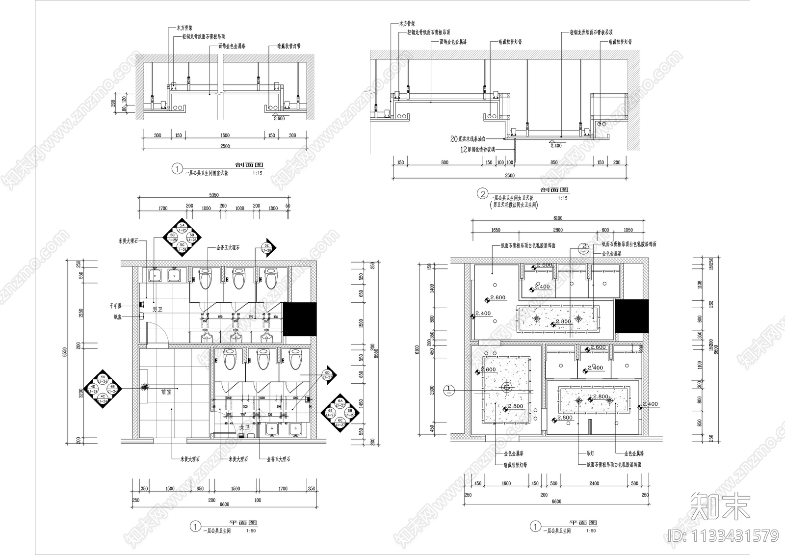 某宾馆一层大堂装修cad施工图下载【ID:1133431579】