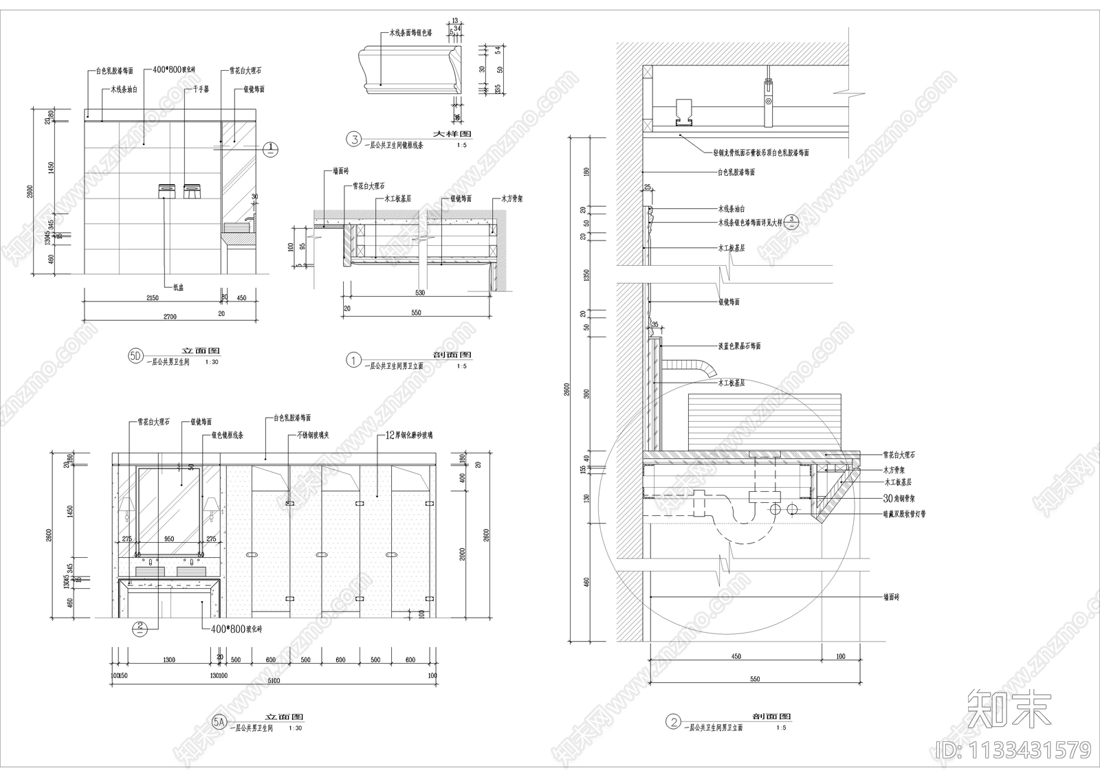 某宾馆一层大堂装修cad施工图下载【ID:1133431579】
