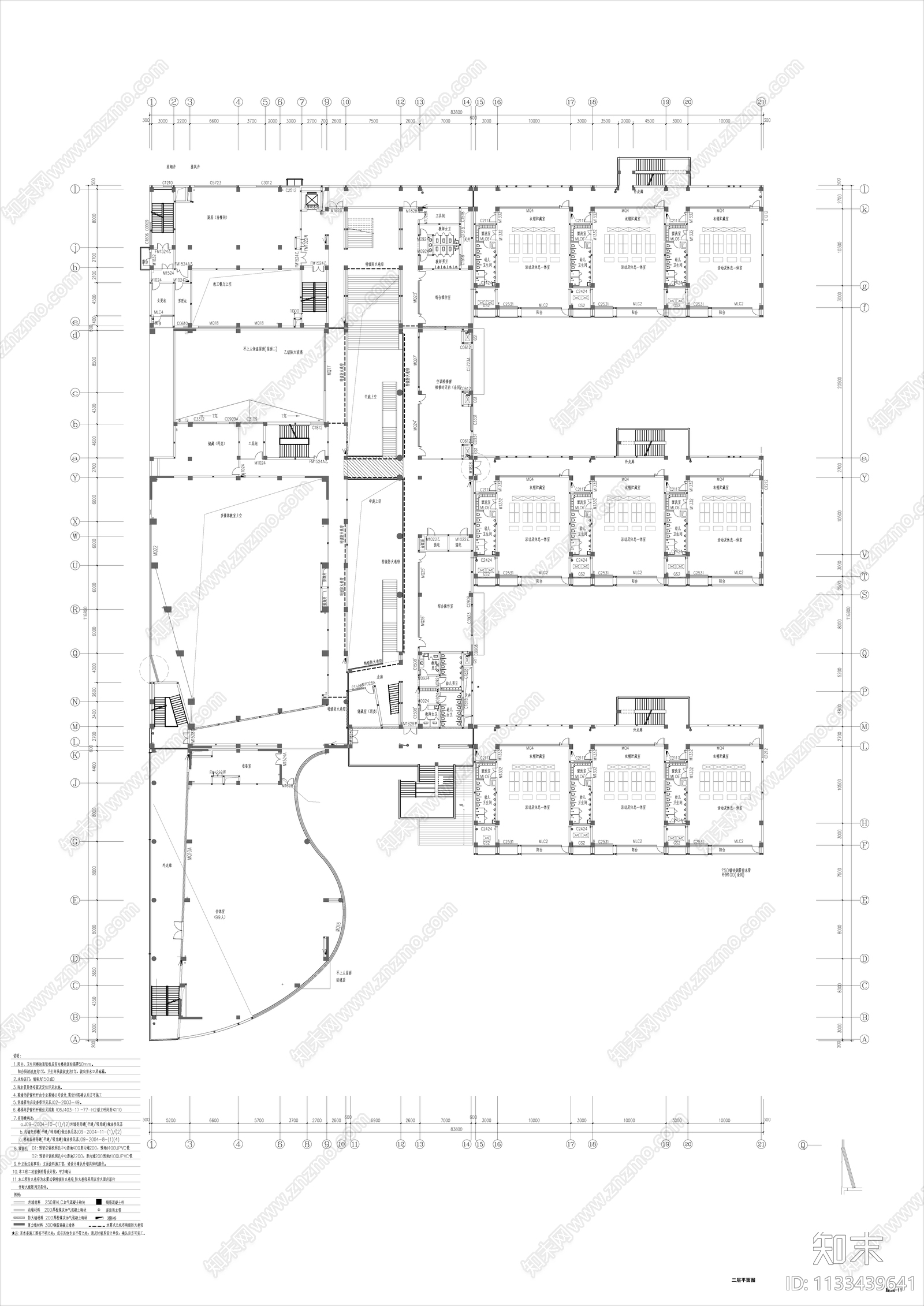 现代风格幼儿园cad施工图下载【ID:1133439641】