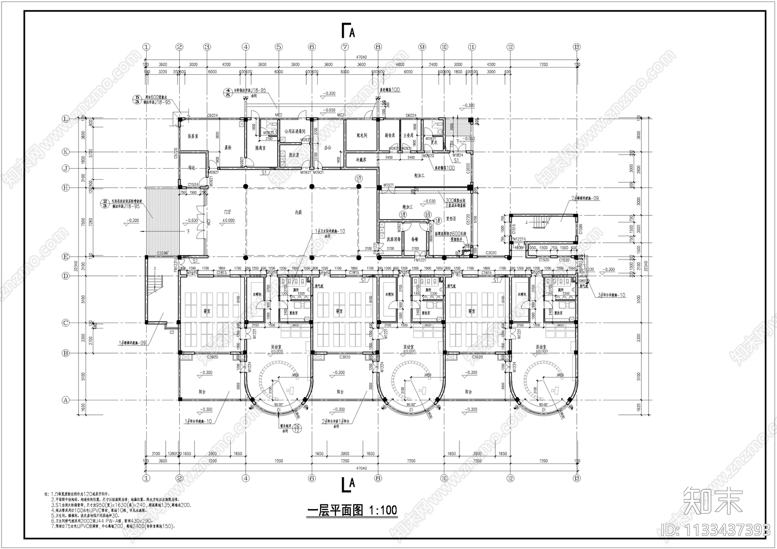 九班幼儿园全套施工图下载【ID:1133437393】