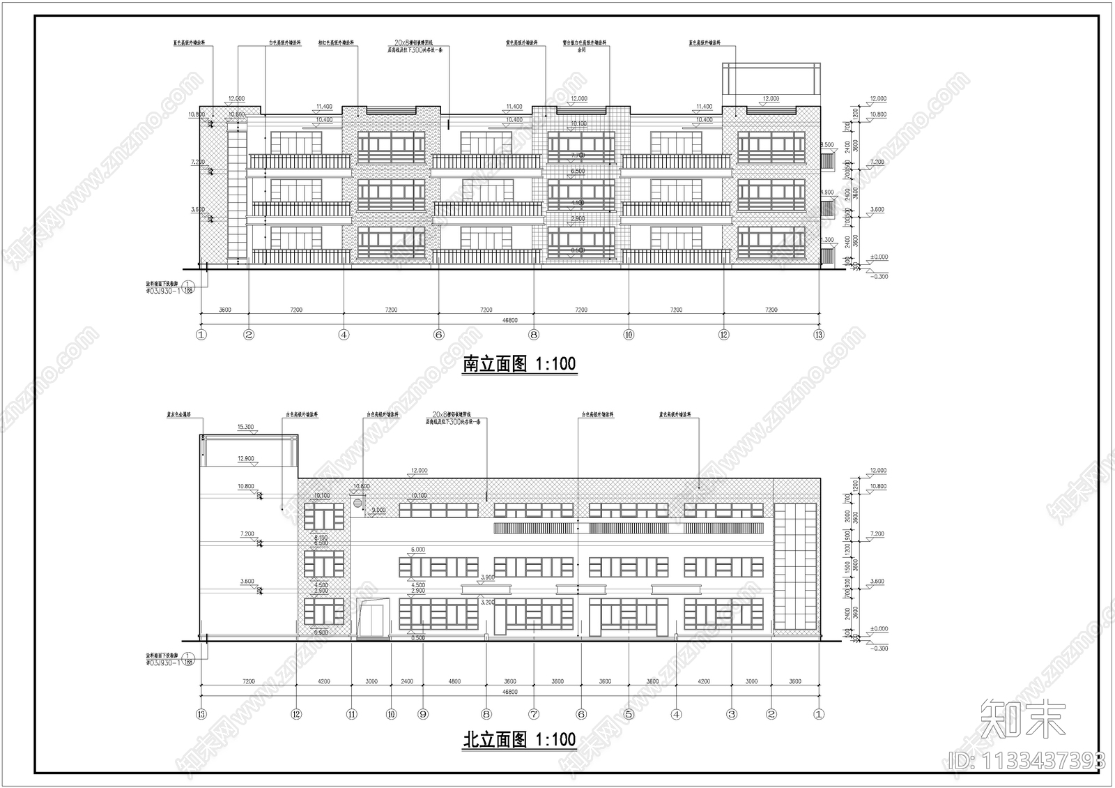 九班幼儿园全套施工图下载【ID:1133437393】