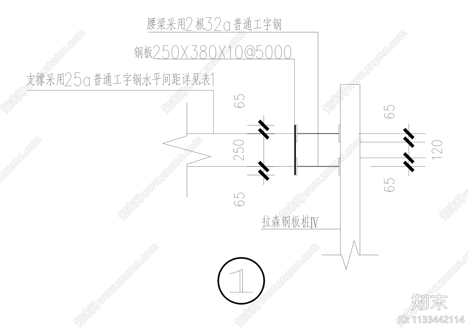 管道基坑支护设计图cad施工图下载【ID:1133442114】