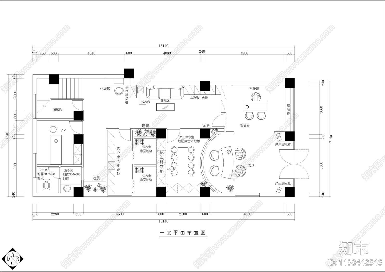 佐登妮丝专业美容施工图下载【ID:1133442546】