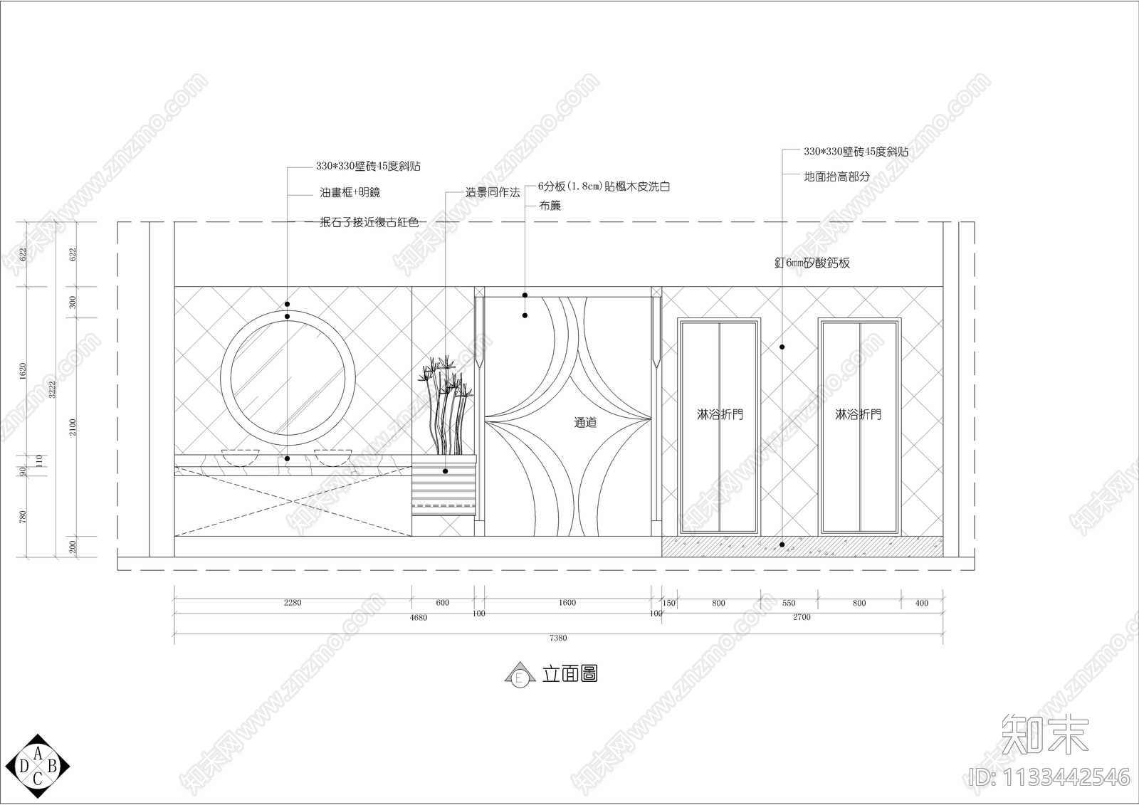 佐登妮丝专业美容cad施工图下载【ID:1133442546】