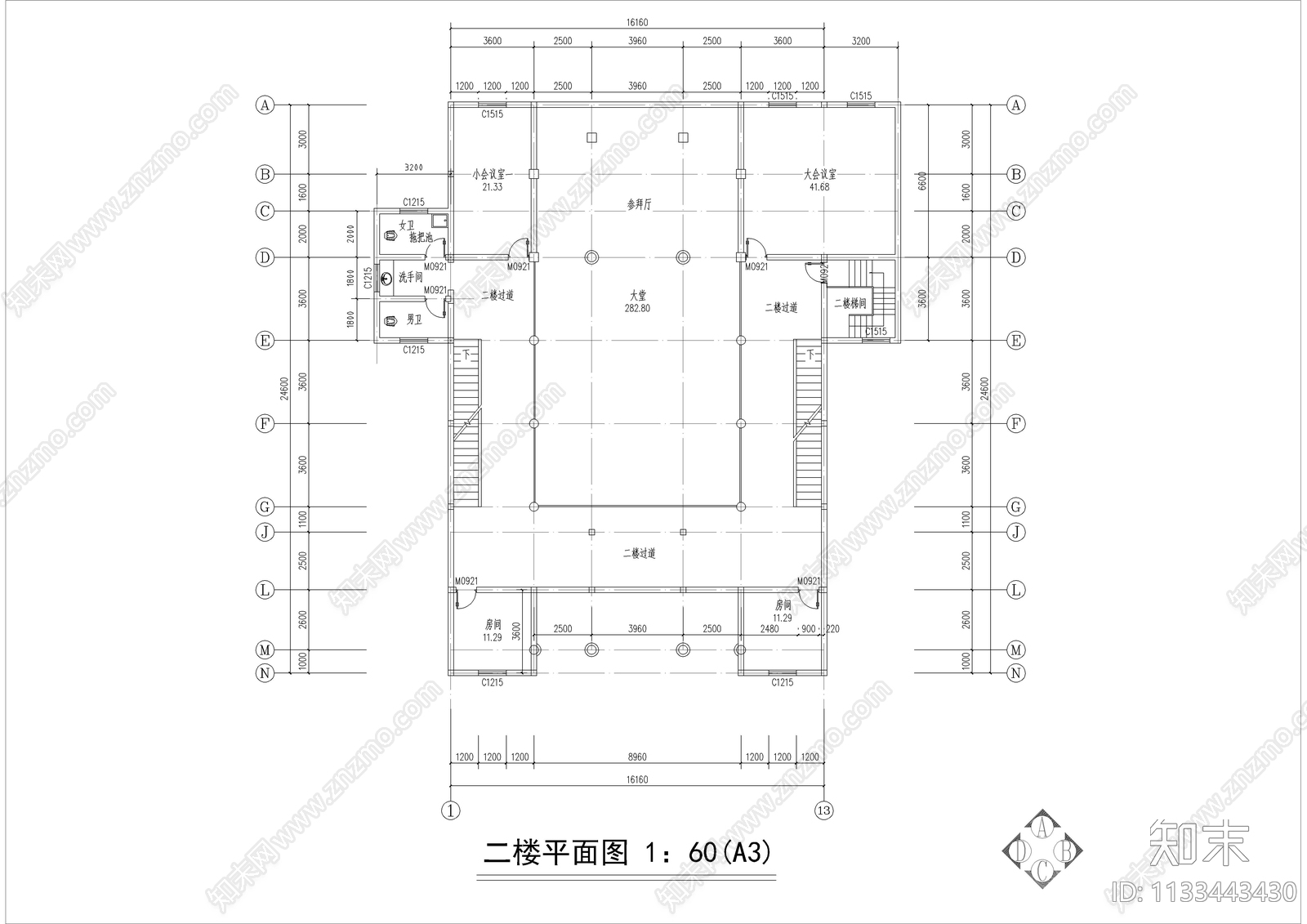 林氏宗祠建筑装修设计图施工图下载【ID:1133443430】