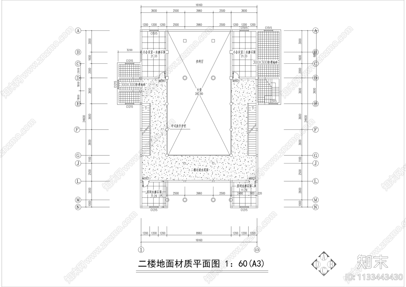 林氏宗祠建筑装修设计图施工图下载【ID:1133443430】